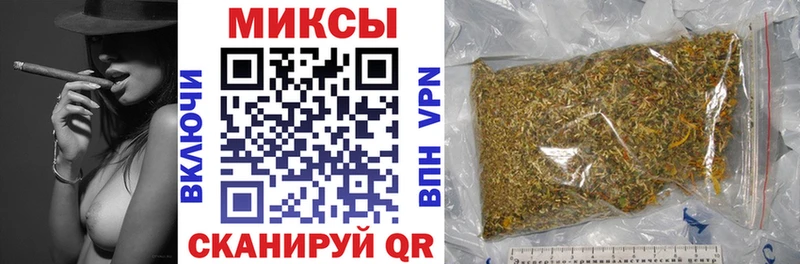где купить   Пласт  Бутират BDO 