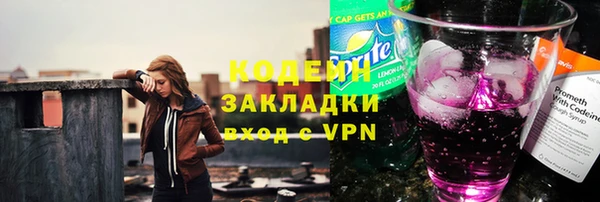 ешки Хадыженск