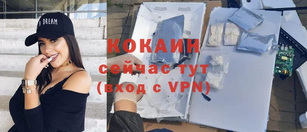 гидропоника Дмитров