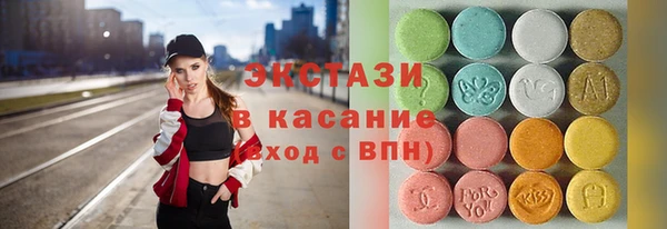 COCAINE Ханты-Мансийск