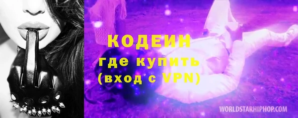 a pvp Дмитровск