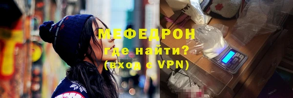 a pvp Дмитровск