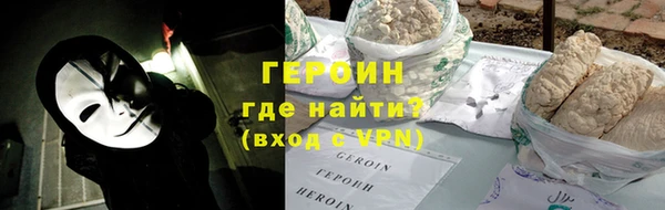 2c-b Нязепетровск