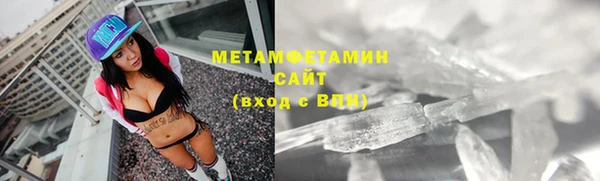 spice Няндома