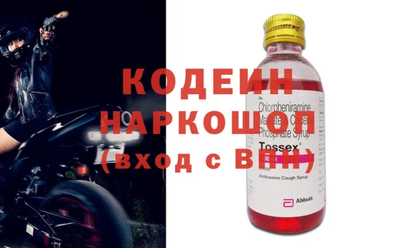 таблы Кирсанов