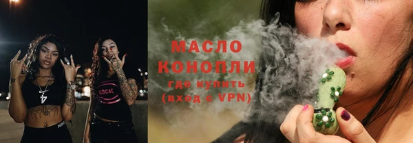 COCAINE Ханты-Мансийск
