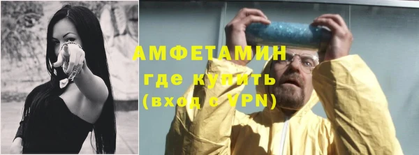 герыч Нягань