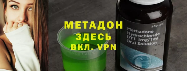 spice Няндома