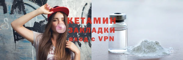 твердый Кизел
