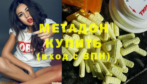 герыч Нягань