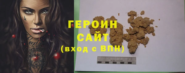 a pvp Дмитровск