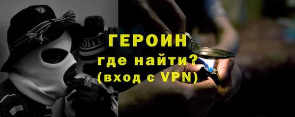 гидропоника Дмитров