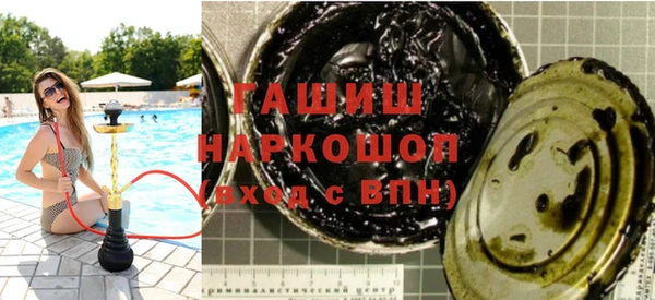 герыч Нягань