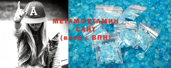 бутик Дмитриев