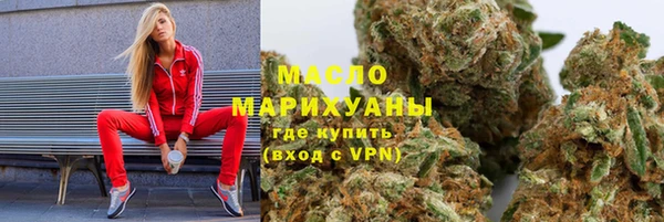 герыч Нягань