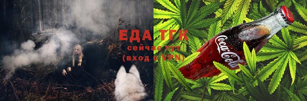 spice Няндома