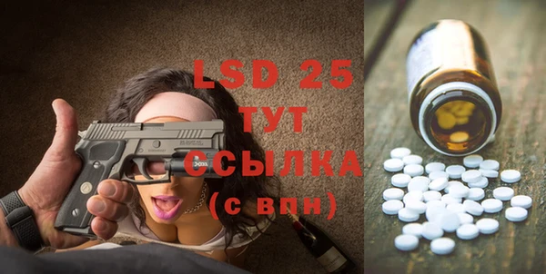 гидропоника Дмитров