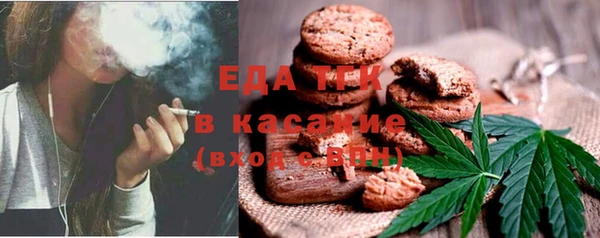spice Няндома