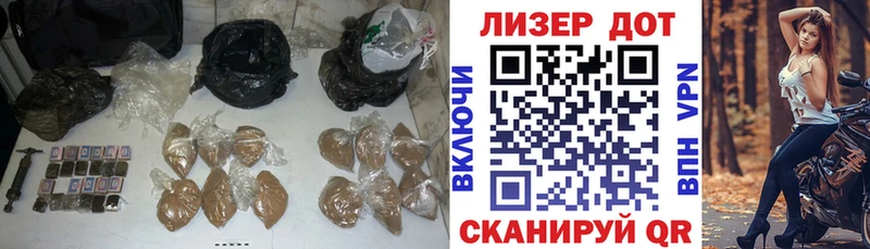 Лсд 25 экстази ecstasy  hydra ТОР  Пласт 
