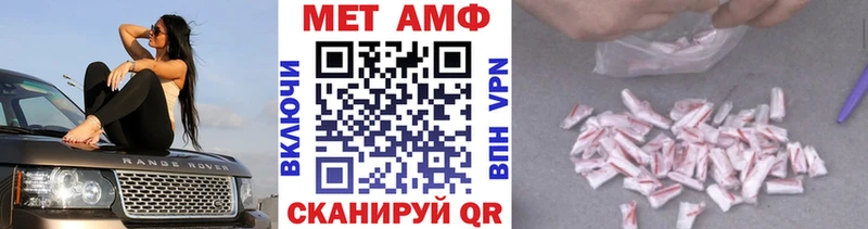 хочу наркоту  Пласт  гидра как зайти  Метамфетамин пудра 